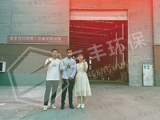 熱烈歡迎南非客戶來我司參觀